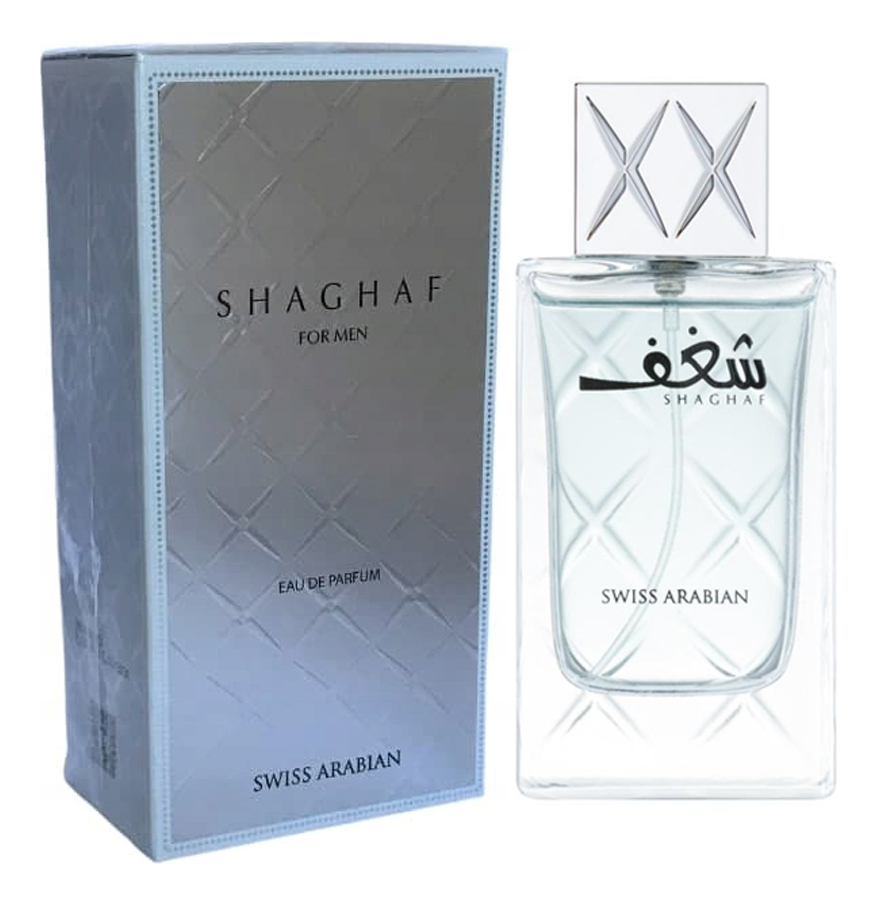 Shaghaf Men: парфюмерная вода 75мл shaghaf парфюмерная вода 75мл