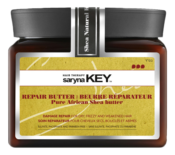 

Восстанавливающая маска для волос с африканским маслом ши Damage Repair Pure African Shea Butter: Маска 300мл, Восстанавливающая маска для волос с африканским маслом ши Damage Repair Pure African Shea Butter