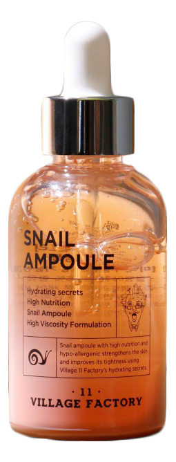 

Сыворотка для лица с муцином улитки Snail Ampoule 50мл