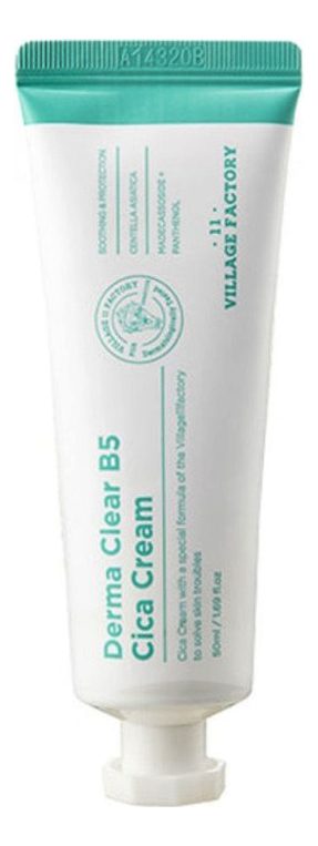 Успокаивающий крем-гель для лица с с центеллой Derma Clear B5 Cica Cream 50мл