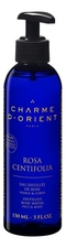 Charme D'Orient Цветочная вода для лица с экстрактом розы Eau Distillee De Rose 150мл