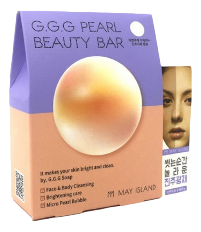 

Осветляющее мыло для умывания с жемчугом G.G.G Pearl Beauty Bar 100г