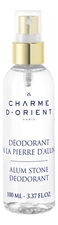 Charme D'Orient Квасцовый дезодорант-спрей Deodorant A La Pierre D’Alun 100мл
