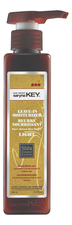 Saryna Key Увлажняющий крем для волос с африканским маслом ши Damage Repair Light Pure African Shea Leave-in Moisturizer