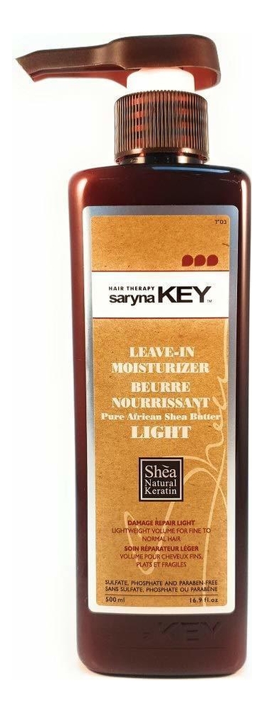 

Увлажняющий крем для волос с африканским маслом ши Damage Repair Light Pure African Shea Leave-in Moisturizer: Крем 500мл, Увлажняющий крем для волос с африканским маслом ши Damage Repair Light Pure African Shea Leave-in Moisturizer