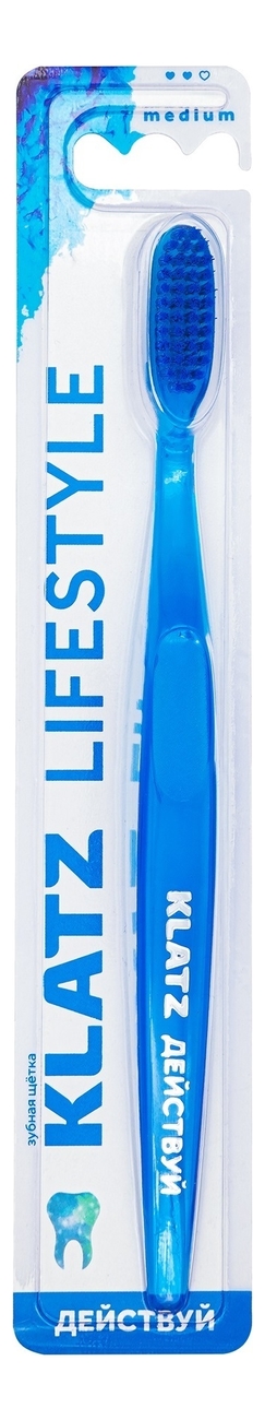 

Зубная щетка для взрослых Lifestyle: Синяя, Зубная щетка для взрослых Lifestyle