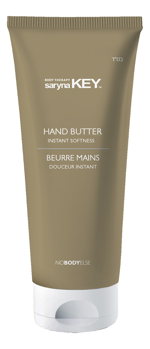 

Увлажняющий крем для рук Body Therapy Hand Butter Instant Softness: Крем 75мл, Увлажняющий крем для рук Body Therapy Hand Butter Instant Softness