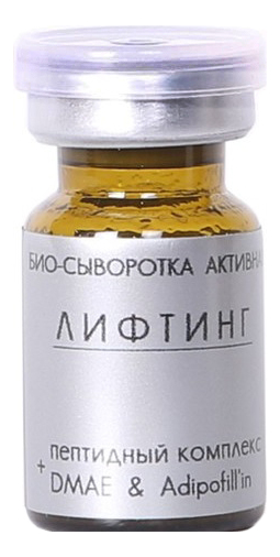 

Био-сыворотка активная Лифтинг DMAE & Adipofill’In: Сыворотка 7мл, Био-сыворотка активная Лифтинг DMAE & Adipofill’In