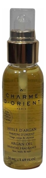 Масло аргановое с восточным ароматом Huile D’Argan Parfum D’Orient