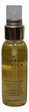 Charme D'Orient Масло аргановое с восточным ароматом Huile D’Argan Parfum D’Orient