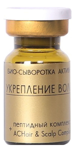 

Био-сыворотка активная Укрепление волос AC Hair & Scalp Complex: Сыворотка 7мл (стерильная), Био-сыворотка активная Укрепление волос AC Hair & Scalp Complex