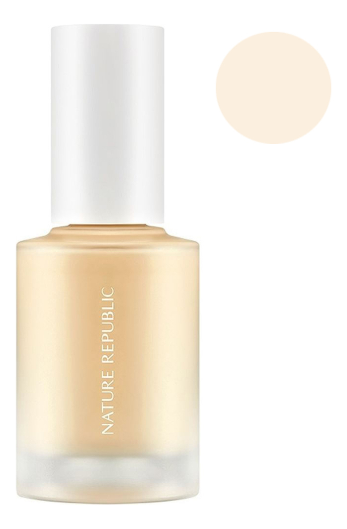 

Ампульная тональная основа Provence Intensive Ampoule Foundation SPF30 PA+++ 50мл: 01 Light Beige, Ампульная тональная основа Provence Intensive Ampoule Foundation SPF30 PA+++ 50мл