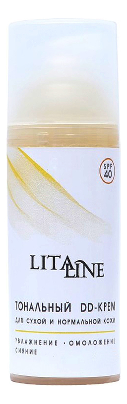 

Тональный DD-крем для сухой и нормальной кожи лица SPF40 50мл