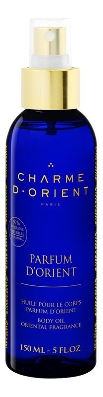 Массажное масло для тела с восточным ароматом Huile De Massage Parfum D’Orient: Масло 150мл