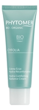 PHYTOMER Увлажняющий крем для лица BIO Cyfolia Creme Eclat Hydra-Reconfortante 50мл