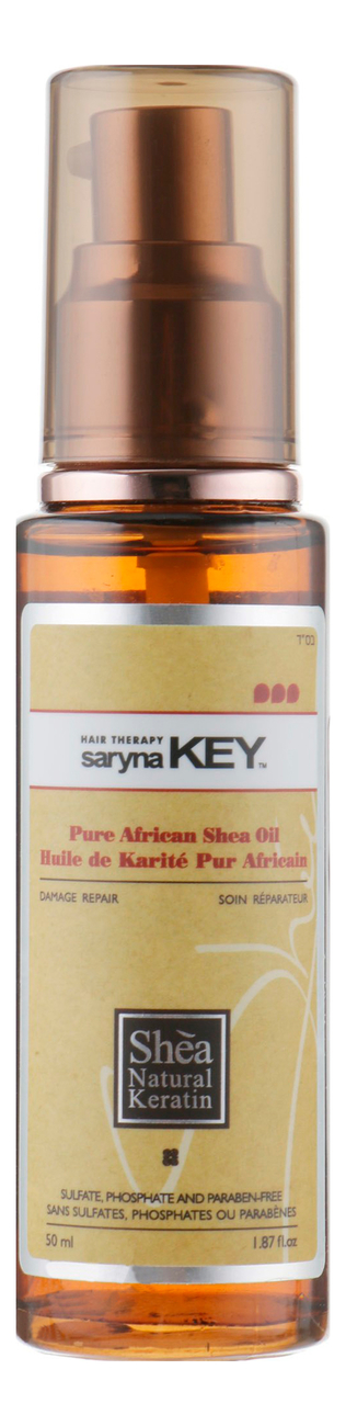 

Масло для поврежденных волос африканское масло ши Damage Repair Pure African Shea Oil: Масло 50мл, Масло для поврежденных волос африканское масло ши Damage Repair Pure African Shea Oil