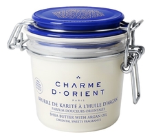 Charme D'Orient Масло для тела с ароматом Восточные сладости Beurre De Karite A L’Huile D’Argan Parfum Douceurs Orientales 200мл