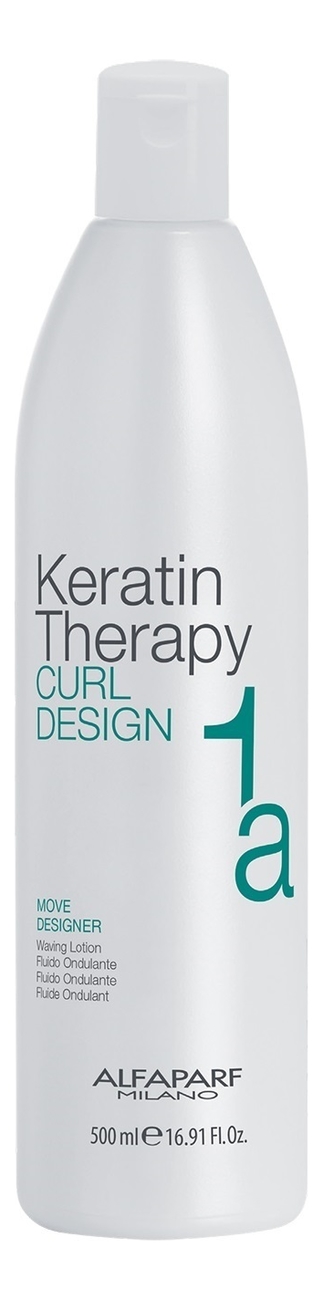 

Кератиновый флюид для завивки волос Keratin Therapy Curl Design Move Designer 500мл