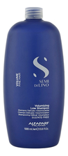 Alfaparf Milano Шампунь для придания объема волосам Semi Di Lino Volumizing Low Shampoo