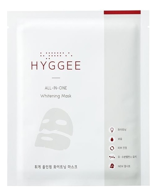 

Тканевая маска для лица осветляющая All-In-One Whitening Mask 35мл: Маска 1шт, Тканевая маска для лица осветляющая All-In-One Whitening Mask 35мл