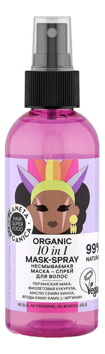 

Несмываемая маска-спрей для волос 10 в 1 Hair Super Food Organic Mask-Spray 170мл