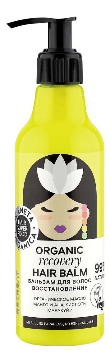 

Бальзам для волос Восстановление Hair Super Food Organic Balm Recovery 250мл