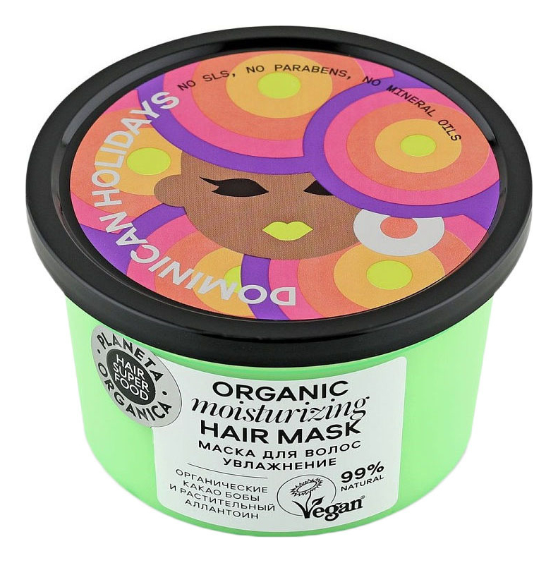 Маска для волос Увлажнение Hair Super Food Organic Mask Moisturizing 250мл шампунь для волос восстановление hair super food organic shampoo recovery 250мл
