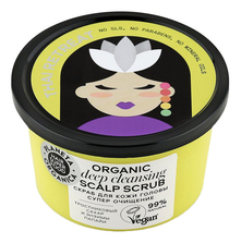 Planeta Organica Скраб для кожи головы Супер очищение Hair Super Food Organic Scalp Scrub Deep Cleansing 310г