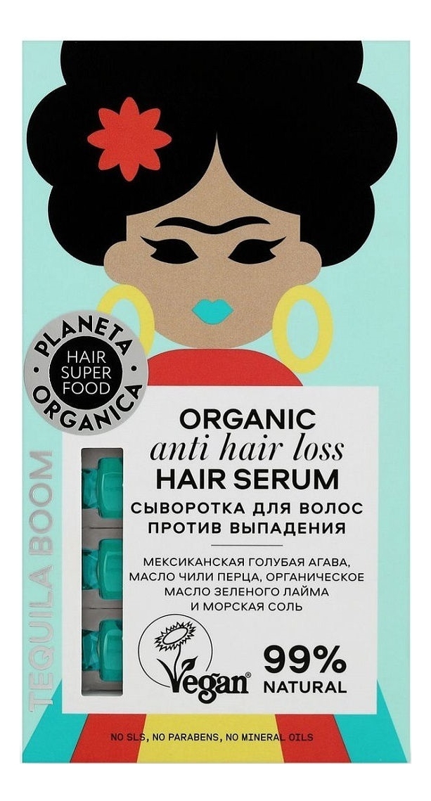 Купить Сыворотка для волос Против выпадения Hair Super Food Organic Serum Anti Loss 35мл, Planeta Organica