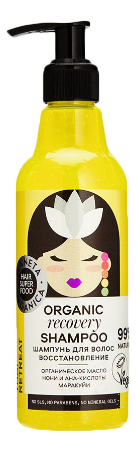 

Шампунь для волос Восстановление Hair Super Food Organic Shampoo Recovery 250мл