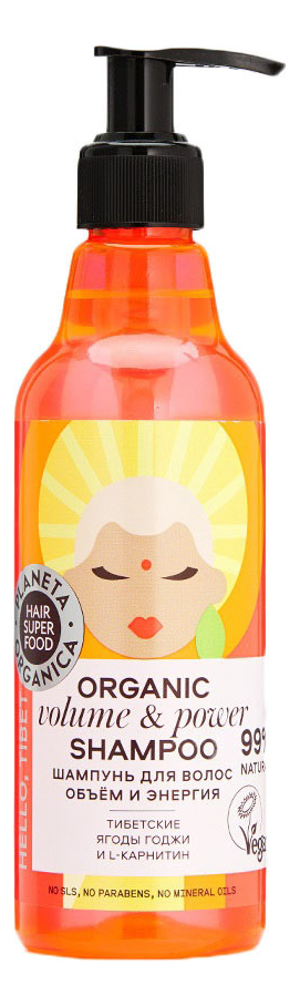 

Шампунь для волос Объем и энергия Hair Super Food Organic Shampoo Volume & Power 250мл