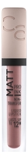 Catrice Cosmetics Жидкая матовая помада для губ Matt Pro Ink Non-Transfer Liquid Lipstick 5мл