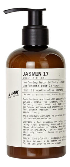 Jasmin 17: лосьон для тела и рук 237мл