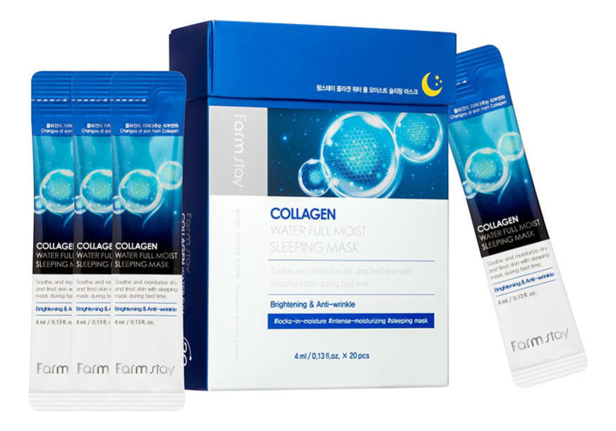 Ночная маска для лица с коллагеном Collagen Water Full Moist Sleeping Mask 20*4мл: Маска 20*4мл ночная маска для лица с коллагеном collagen water full moist sleeping mask маска 4мл