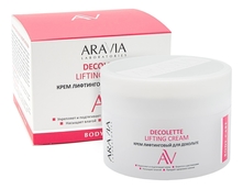 Aravia Крем-лифтинговый для декольте Laboratories Decollete Lifting-Cream 150мл