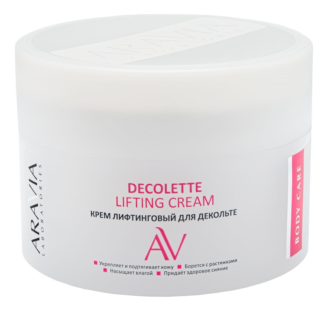 

Крем-лифтинговый для декольте Laboratories Decollete Lifting-Cream 150мл