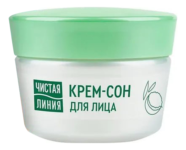 Крем для лица картинки