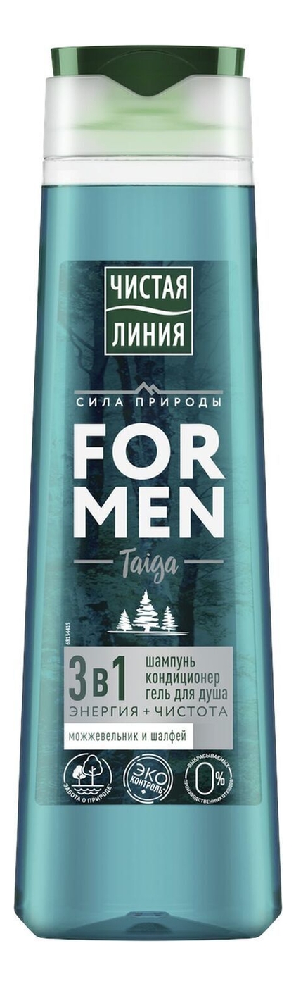 

Универсальное средство для мужчин Энергия и чистота 3 в 1 For Men: Средство 250мл, Универсальное средство для мужчин Энергия и чистота 3 в 1 For Men