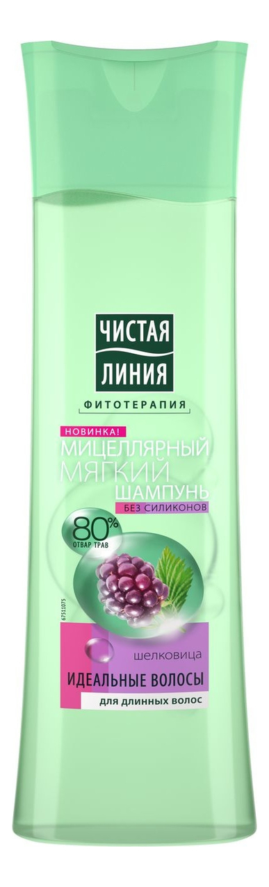 

Мицеллярный мягкий шампунь с экстрактом шелковицы Идеальные волосы: Шампунь 400мл, Мицеллярный мягкий шампунь с экстрактом шелковицы Идеальные волосы
