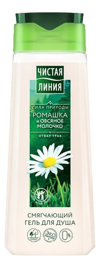 

Смягчающий гель для душа Ромашка и овсяное молочко: Гель 250мл, Смягчающий гель для душа Ромашка и овсяное молочко