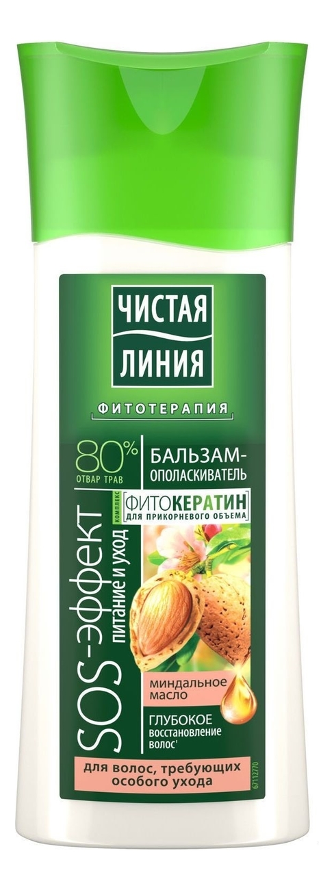 

Бальзам-ополаскиватель с миндальным маслом SOS-эффект 230мл
