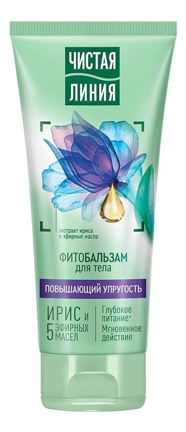 Фитобальзам для тела Упругость и питание 200мл