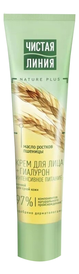 

Ночной интенсивный питательный крем для лица Красивая кожа 40мл