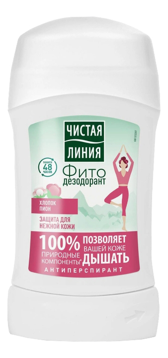 

Фито-дезодорант Защита для нежной кожи 40мл
