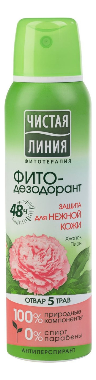 

Фито-дезодорант Защита для нежной кожи 150мл