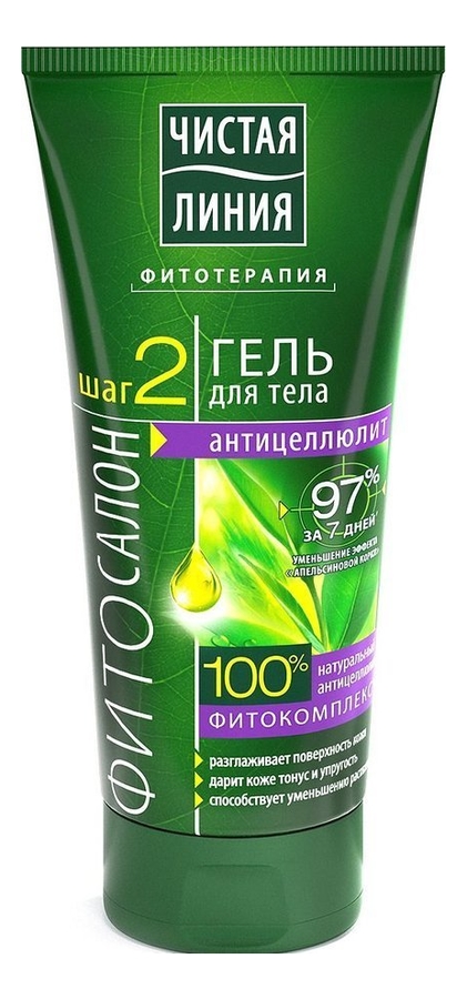 

Гель для тела Фитосалон Антицеллюлит 200мл