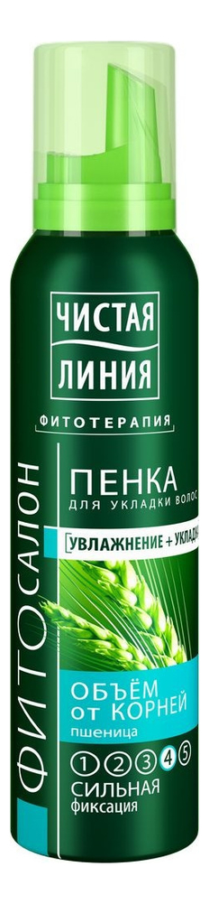 

Пенка для укладки волос Объем от корней 150мл
