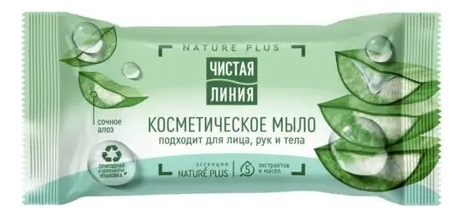 

Косметическое мыло для лица, рук и тела Сочное алоэ 75г