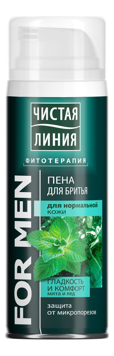 Пена для бритья с экстрактом мяты Гладкость и комфорт For Men 200мл