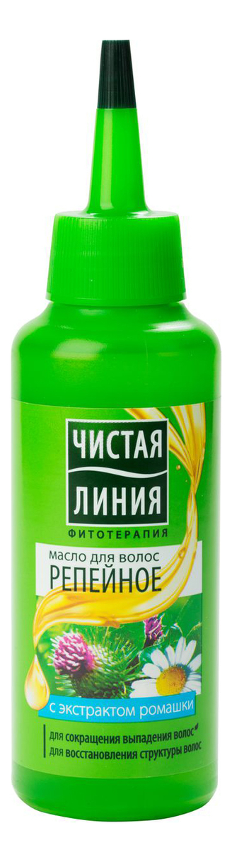 

Репейное масло для волос с экстрактом ромашки 110мл